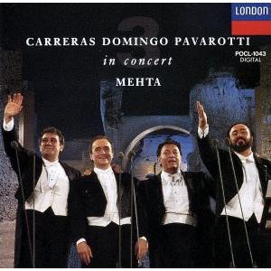 三大テノール世紀の競演/ルチアーノ・パヴァロッティ