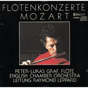 モーツァルト:フルート協奏曲集/グラーフ