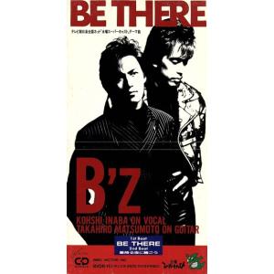 【８ｃｍ】 ＢＥ ＴＨＥＲＥ／Ｂｚの商品画像