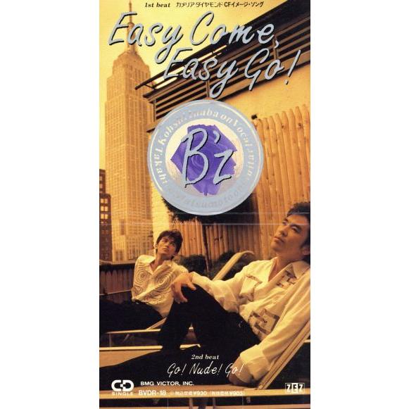【8cm】EASY COME,EASY GO/B’z