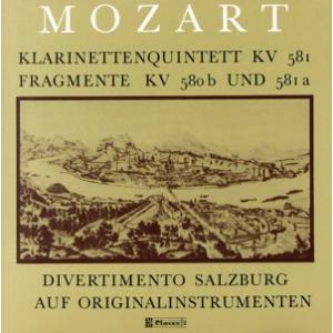 モーツァルト：クラリネット五重奏曲／ディヴェルティメント・ザルツブ