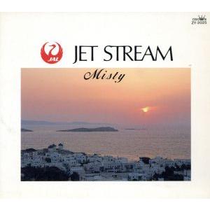 ジェットストリーム〜Misty/ジェット・ストリーム・オーケストラ