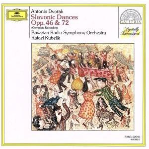 ドヴォルザーク:スラヴ舞曲集/ラファエル・クーベリック　