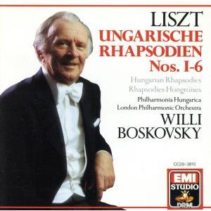 リスト:ハンガリア狂詩曲/ボスコフスキー