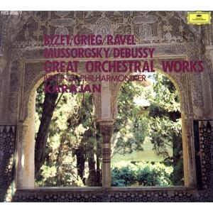 ビゼー:アルルの女/他 管弦楽名曲・名演集/ヘルベルト・フォン・カラヤン