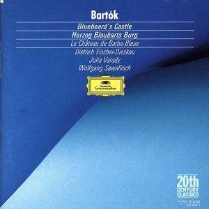 バルトーク:歌劇「青ひげ公の城」/ヴォルフガング・サヴァリッシュ