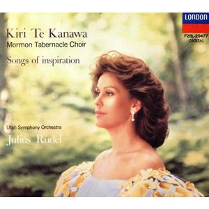 アヴェ・マリア/キリ・テ・カナワ