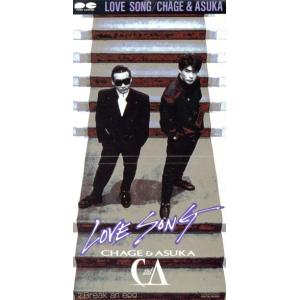 中古邦楽CD CHAGE＆ASKA / SUPER BEST BOX -SINGLE HISTORY 1979-1994