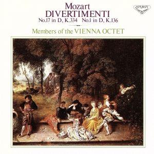 モーツァルト:喜遊曲第17番ニ長調/ウィーン八重奏団