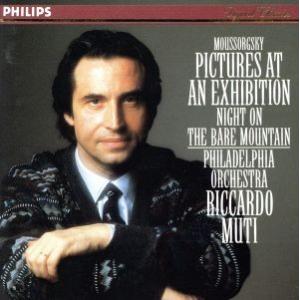 ムソルグスキー：展覧会の絵 はげ山の一夜