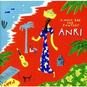 オルゴール仕掛けのファンタジー/(オルゴール)