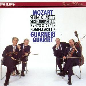 モーツァルト:弦楽四重奏曲第16番変ホ長調/グァルネリ弦楽四重奏団