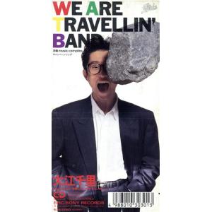 新品 】 宇宙ネコ子 / 日の当たる場所にきてよ アナログLP レコード