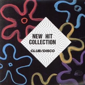 最新ヒット・コレクション〜クラブ・ディスコ編/カウントダウン・プロジェクト