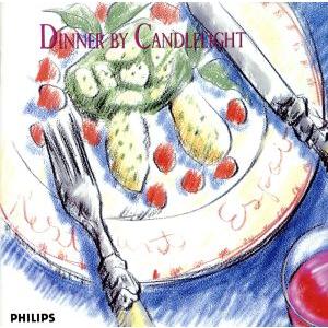 テレマン／他：DINNER by CANDLELIGHT／イ ムジチ合奏団／他
