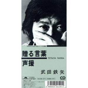 アラン・タネール 4Kレストア Blu-ray セット Disc : タワーレコード