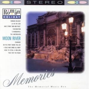 メモリーズ/(オルゴール)