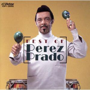 BEST ONE ベスト・オブ・ペレス・プラード /ペレス・プラード