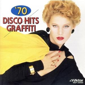 ’70S ディスコ・ヒット・グラフィティ/(オムニバス)