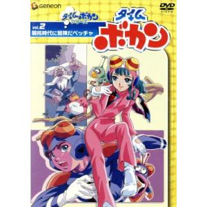 遊戯王5D's DVDシリーズ DUELBOX13（最終） : トシゲイト10 - 通販