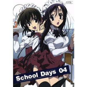 School Days 桂言葉の商品一覧 通販 Yahoo ショッピング