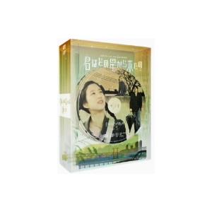 君はどの星から来たの DVD-BOXII/キム・レウォン,チョン・リョウォン,カン・ジョンファ,パク...