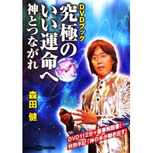 UTA/Ado ONE PIECE FILM RED 世界のつづき LP : EastRiverrr-shop