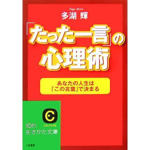 怪談レストラン 全50巻 全巻　➕ナビ3冊　　送料無料　児童書　読み物　人気作 送料無料 計53冊 怪談レストラン 全50巻＋ナビ 3冊(魔妖霊) 松谷みよ子