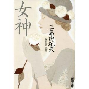 薬学ゼミナール 第110回 薬剤師国家試験対策参考書 1〜9 青本/青問