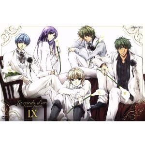 金色のコルダ ｐｒｉｍｏ ｐａｓｓｏ Ix コーエー 呉由姫 藤岡真紀 キャラクターデザイン 総作画監督 高木礼子 日野香穂子 谷山紀章 月森蓮 伊藤 Bookoff Online ヤフー店 通販 Yahoo ショッピング