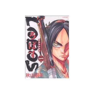 戦国戦術戦記 LOBOS(1) シリウスKC/秋山明子(著者)