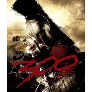 ３００＜スリーハンドレッド＞（Ｂｌｕ−ｒａｙ　Ｄｉｓｃ）／ザック・スナイダー（監督）,ジェラルド・バトラー,レナ・ヘディ｜bookoffonline