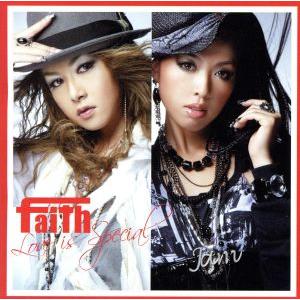 Love is Special/faith