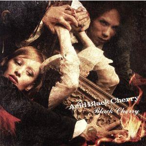 Black Cherry/Acid Black Cherry