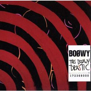 ＴＨＩＳ　ＢＯＯＷＹ　ＤＲＡＳＴＩＣ（初回限定盤）（紙ジャケット仕様）（ＤＶＤ付）／ＢＯΦＷＹ