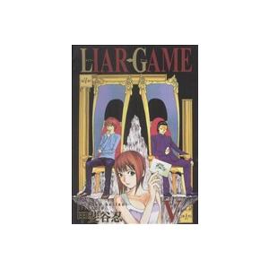 ＬＩＡＲ　ＧＡＭＥ(V) ヤングジャンプＣ／甲斐谷忍(著者)