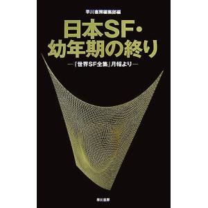 CPA会計学院 公認会計士講座 企業法 テキスト1〜3/短答対策問題集1/2
