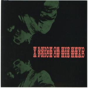 プライス・オン・ヒズ・ヘッド(紙ジャケット仕様)/ジ・アラン・プライス・セット