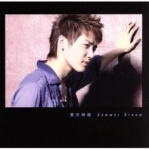 SUMMER〜Summer Dream/東方神起