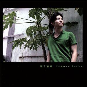 SUMMER〜Summer Dream/東方神起