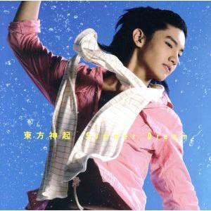 SUMMER〜Summer Dream/東方神起