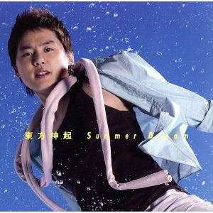 SUMMER〜Summer Dream/東方神起