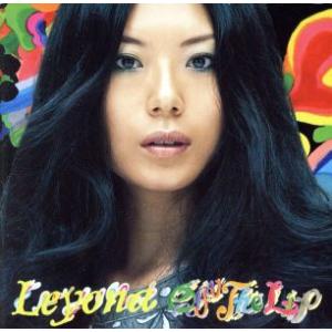 Off The Lip/Leyona