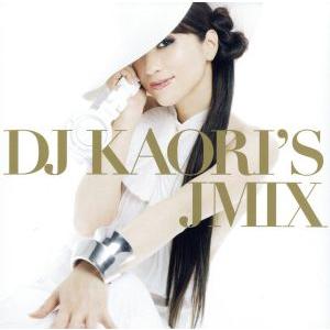 DJ KAORI’S JMIX/DJ KAORI(MIX),AI,安室奈美恵,青山テルマ,DOUBL...