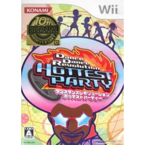 Dance Dance Revolution HOTTEST PARTY/Wii