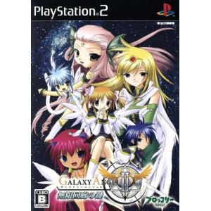 新品】ファイナルファンタジー8 Final Fantasy VIII Remastered リ