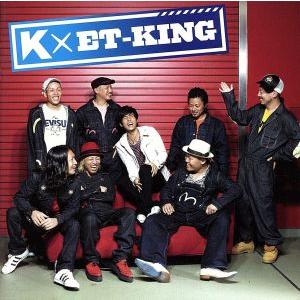 この歌を・・・・・・・・♪/K × ET-KING