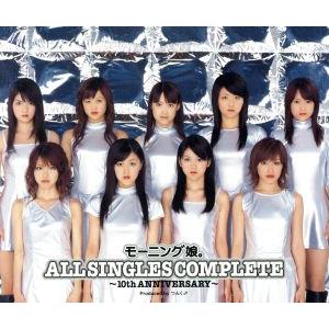 モーニング娘。ALL SINGLES COMPLETE〜10th ANNIVERSARY〜/モーニング