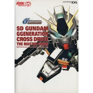 SDガンダムGジェネレーション クロスドライブ ...の商品画像