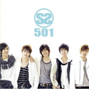 SS501(初回限定盤B)/SS501　